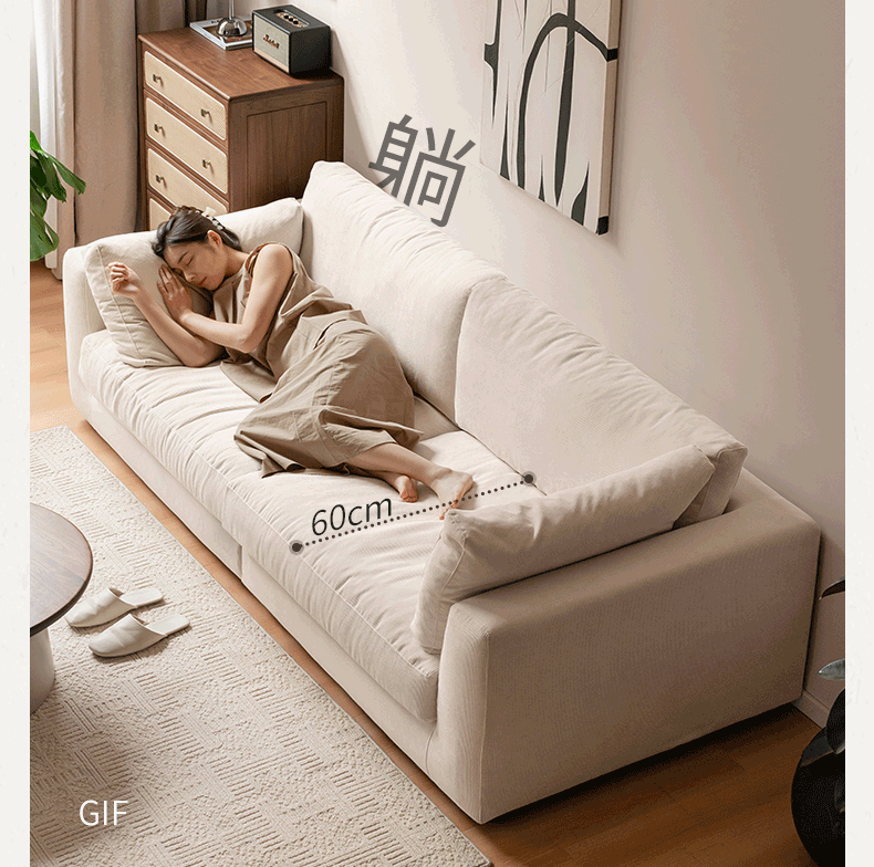 Premium Corduroy 3 Seater Sofa – Luxury Soft Fabric Living Room Couch (Milky White)