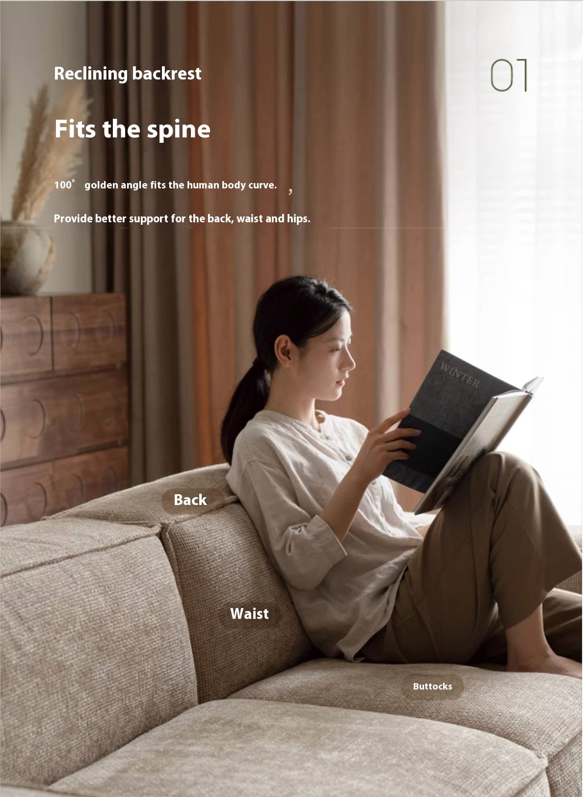 Modern Comfort Meets Timeless Style